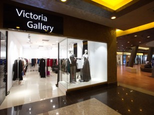 Victoria Gallery Timisoara - Iulius Mall - vitrina